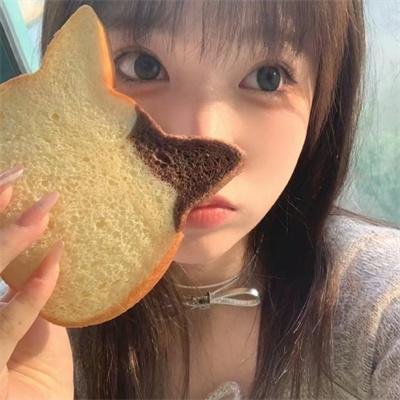 爱人说