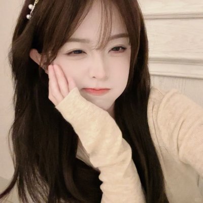 谨慎